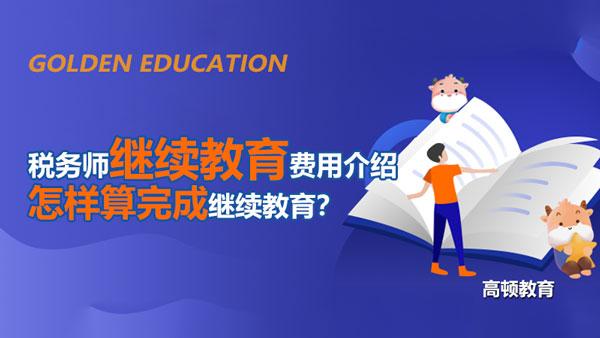 v2-d3292c4605a2dcdd2dd1c2e843ec4d5e_1440w.jpg?source=172ae18b