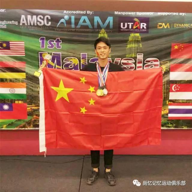 最强大脑苏泽河如何在比赛前用最短时间突击提高你的总分数