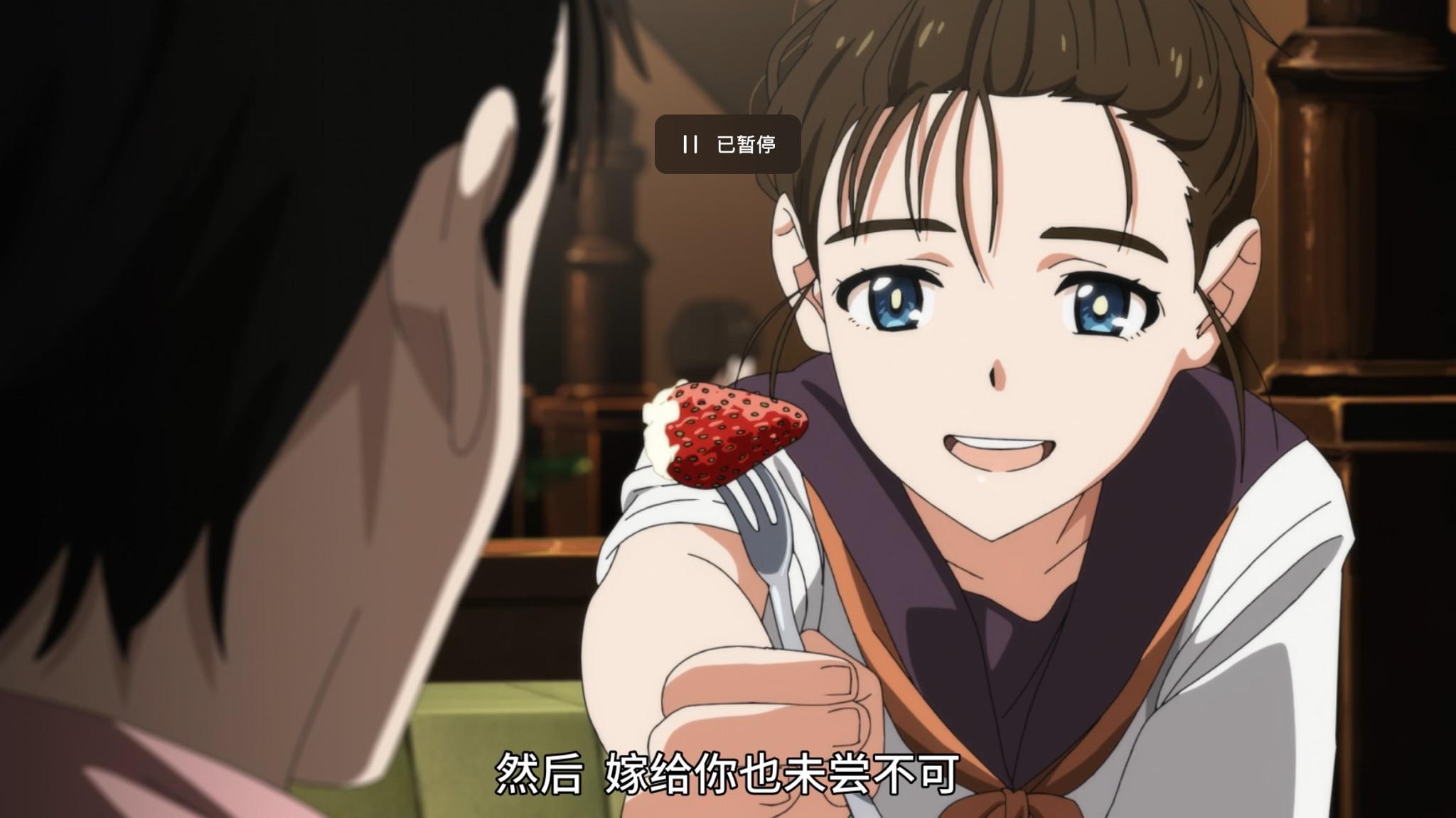 如何评价奇蛋物语第十一集