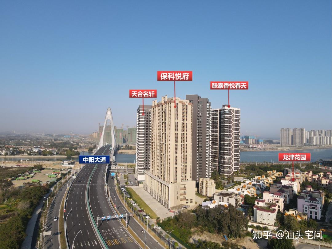 业主急了一拖再拖东海岸这个盘要烂尾了吗