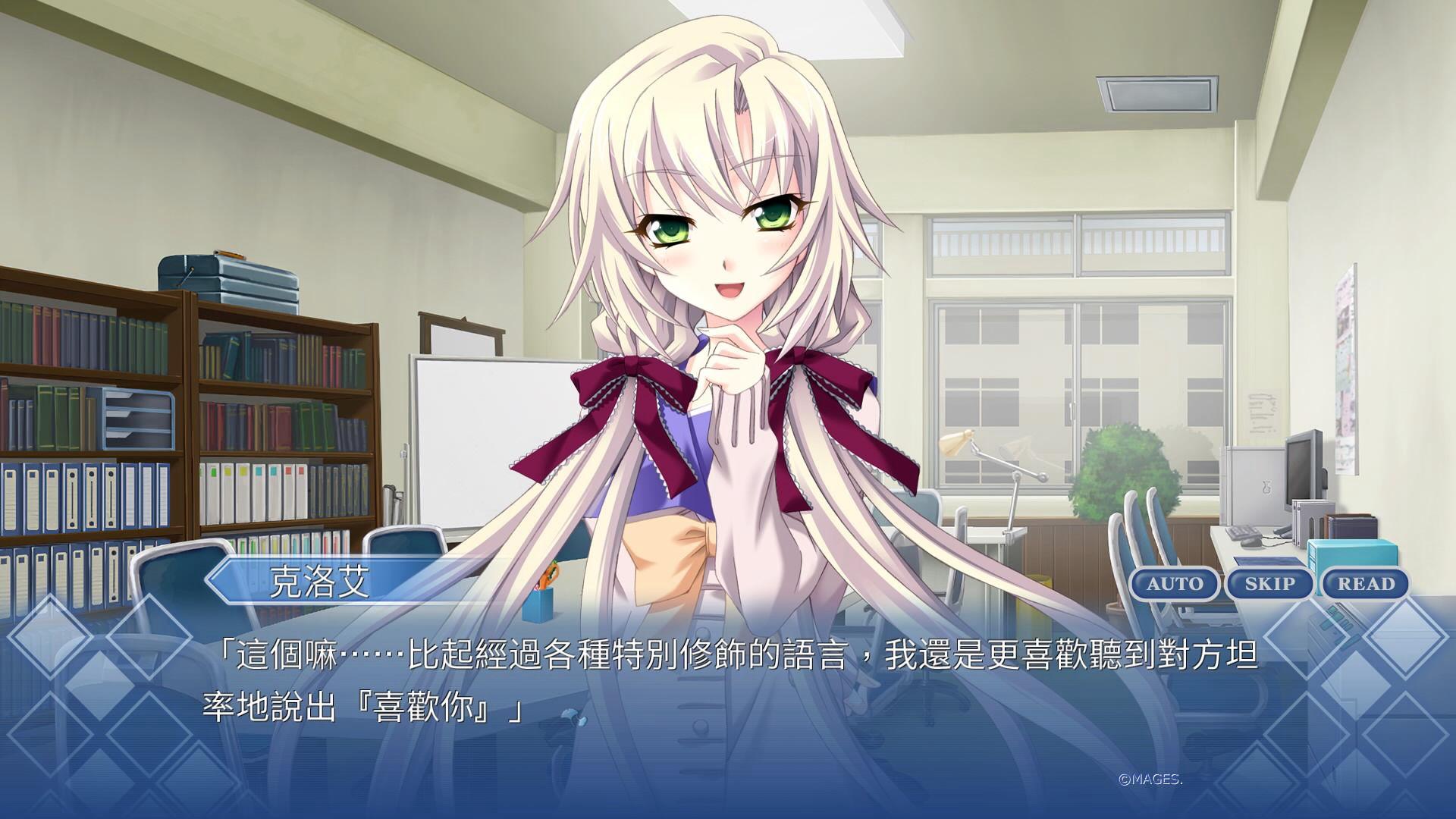 galgame里面有哪些高情商的对话