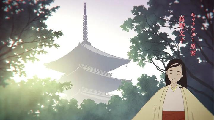 诸行无常 椿落念生 平家物语 观剧随笔 知乎