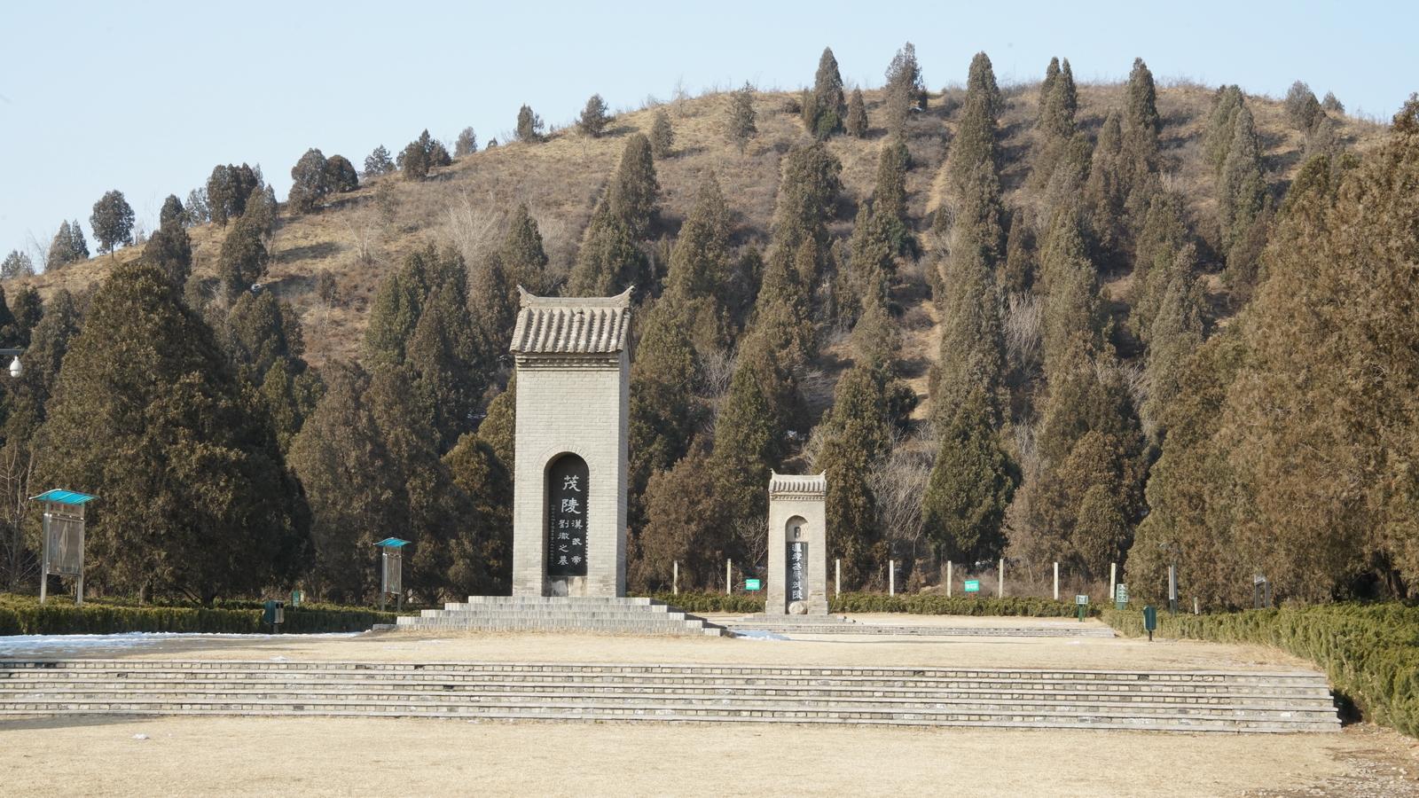 卫青墓为何没有受到保护