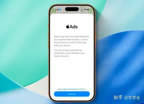 iOS iPadOS 26.5 开发者预览版 Beta 2发布，核心更新与升级速览 - 知乎