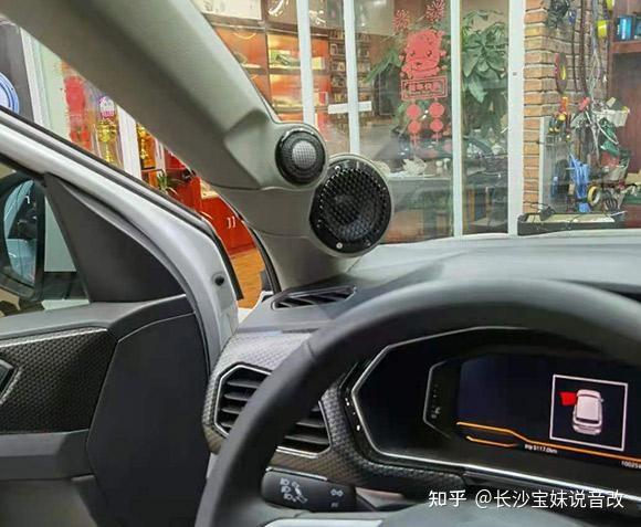 大众探歌原车beats音响年轻时尚升级德国ie十单元后秒变优雅细腻