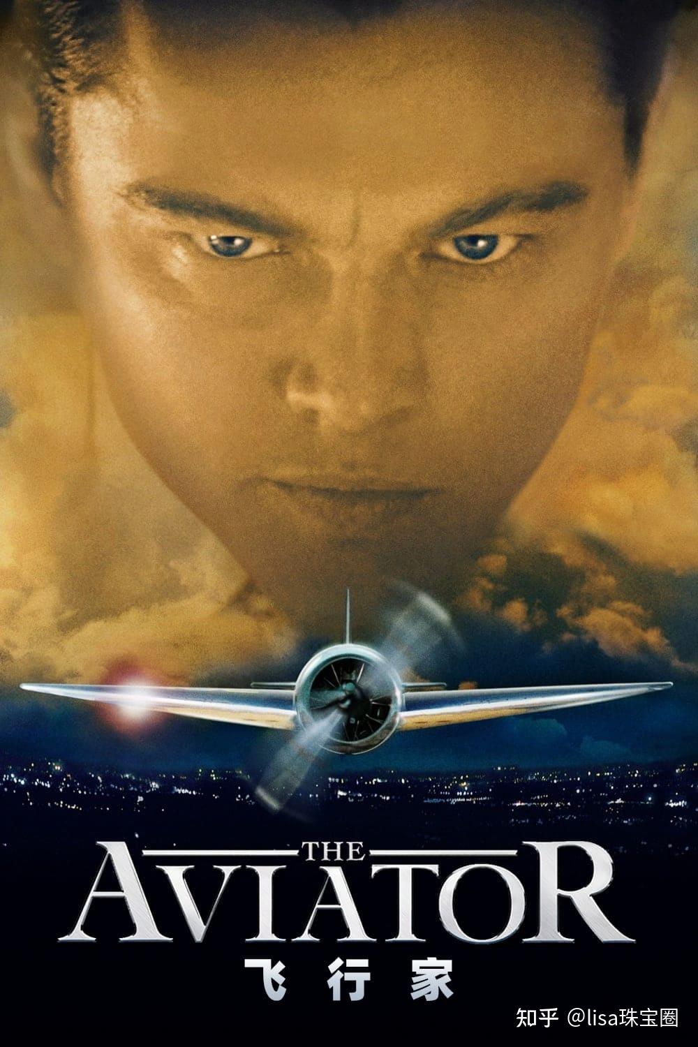 神鬼玩家”交代了美国第一代富豪的爱恨情仇，还有上流社会的纸醉金迷- 知乎