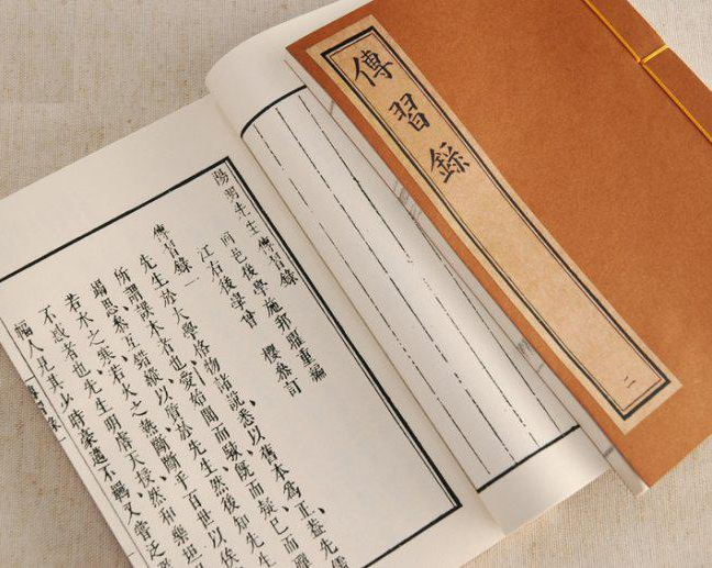【传习录十六】春秋列入六经的依据 - 知乎