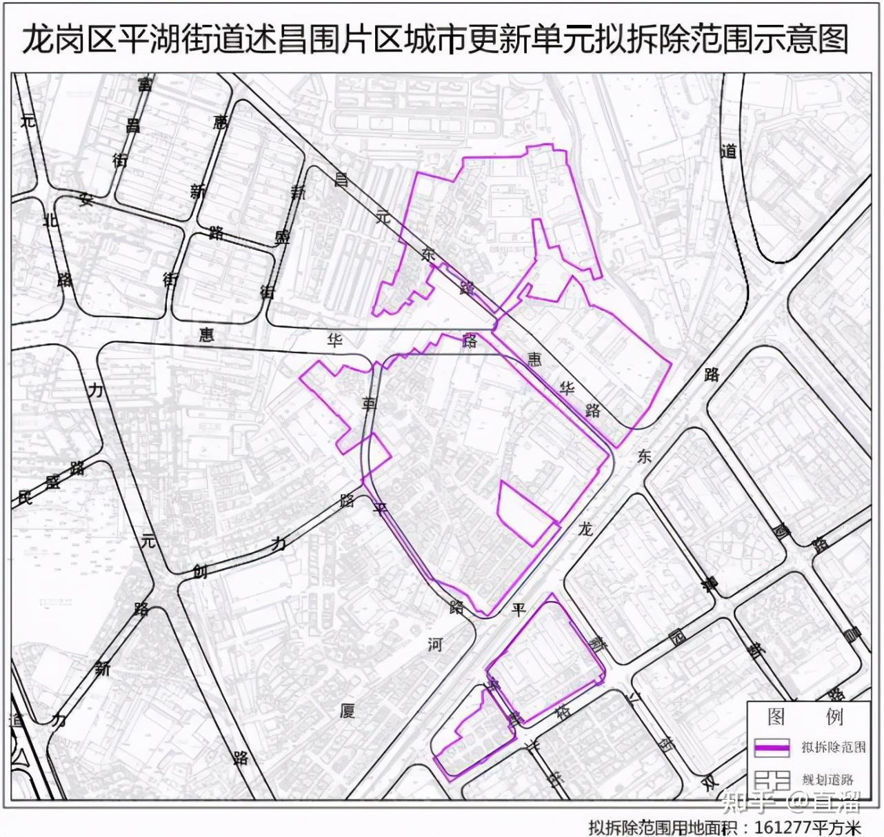 福田河套地区棚改项目规划公告:规划61.3万㎡ 配建九年制学校