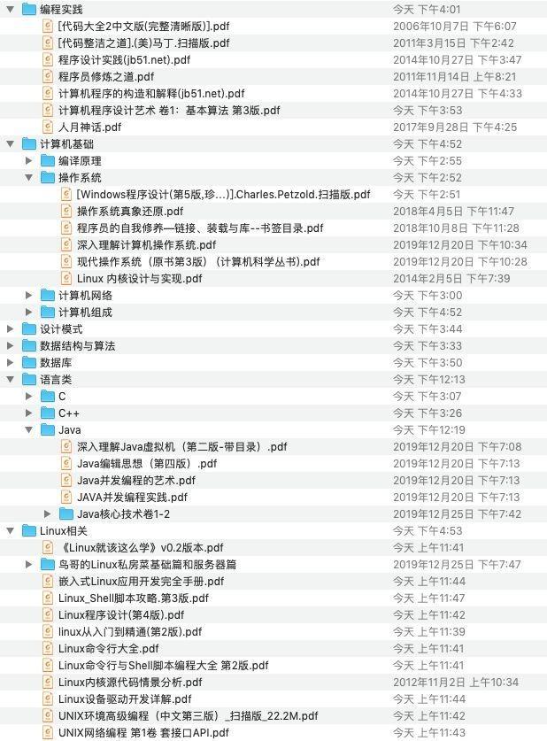 比cat更好用的命令! - 知乎