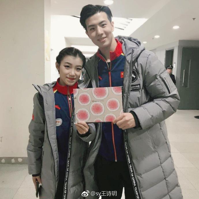 王诗玥柳鑫宇什么关系