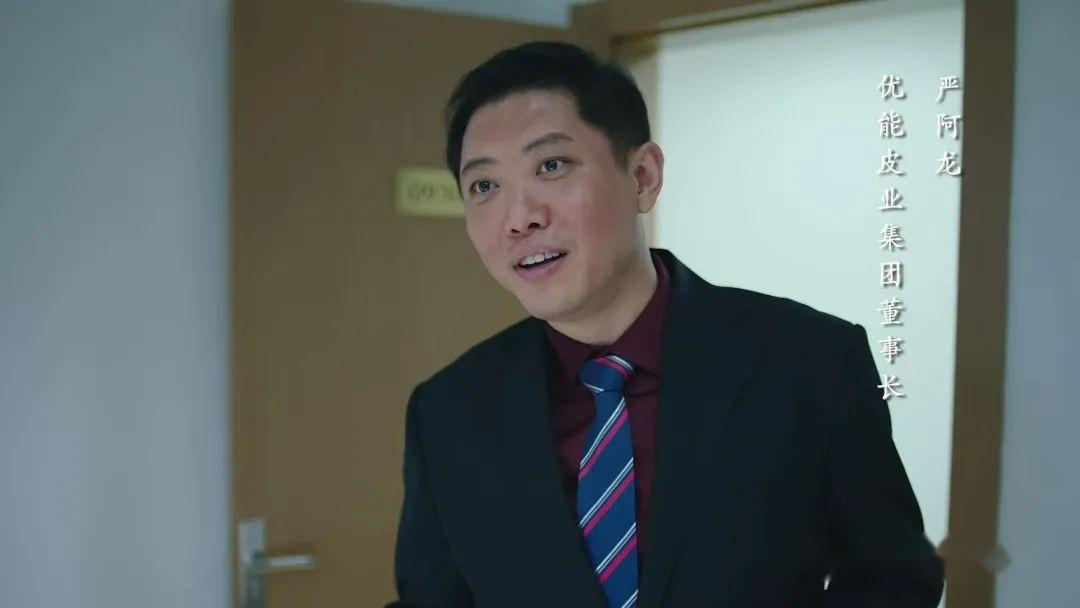 近几年,翟小兴的作品逐渐增多,《安家》《理想之城》《三叉戟》等热播