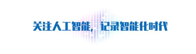 AI改变世界,未来十年因AI而诞生的21个新工作,你一定要知道!插图 AI改变世界,未来十年因AI而诞生的21个新工作,你一定要知道!插图