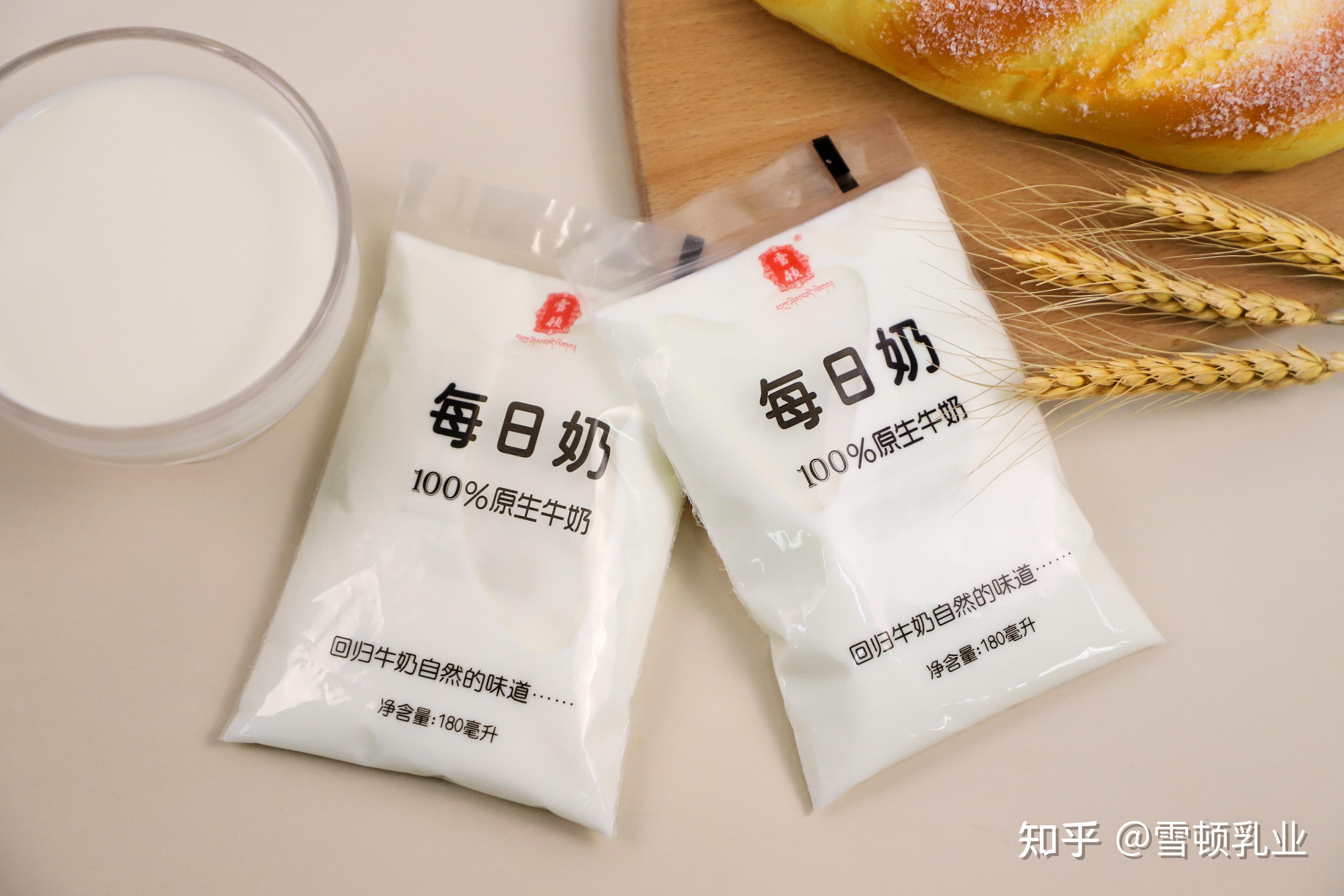 高钙牛奶比普通牛奶补钙更高效? - 知乎