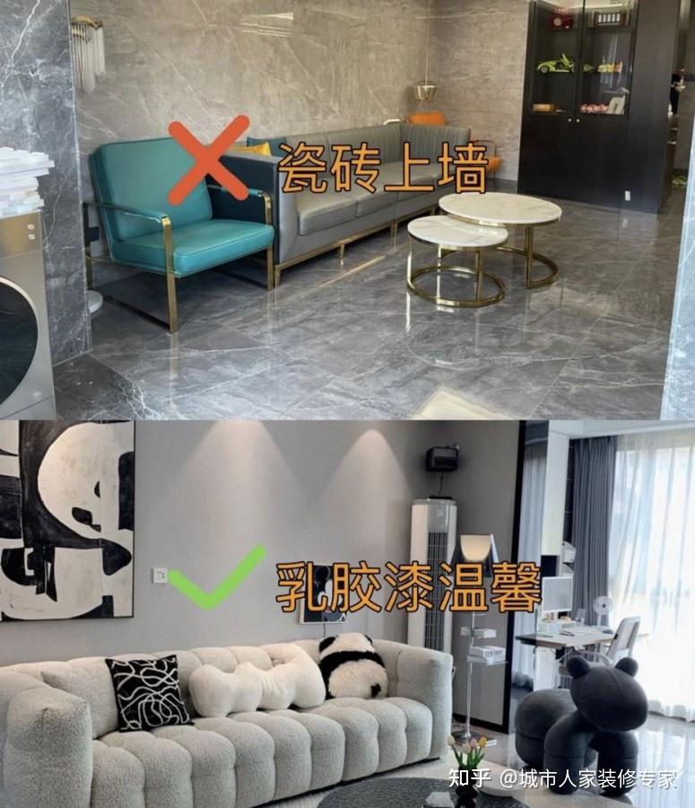 兰州城市人家装修小课堂之日积月累出来的装修经验,小白必看 - 知乎