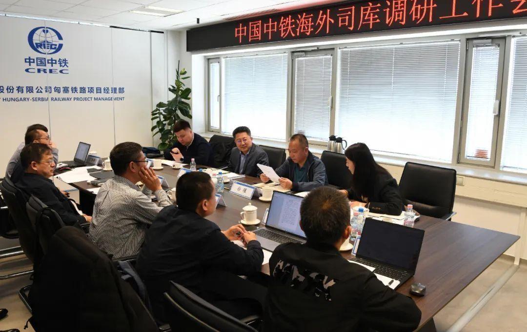 中国中铁总会计师孙璀到中铁九局匈塞铁路项目调研