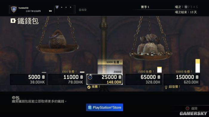 v2-d35b9730757b29d40dd89f97aa7485fc_r.jpg