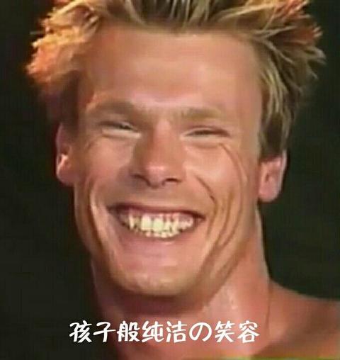 比利·海灵顿(billy herrington) 