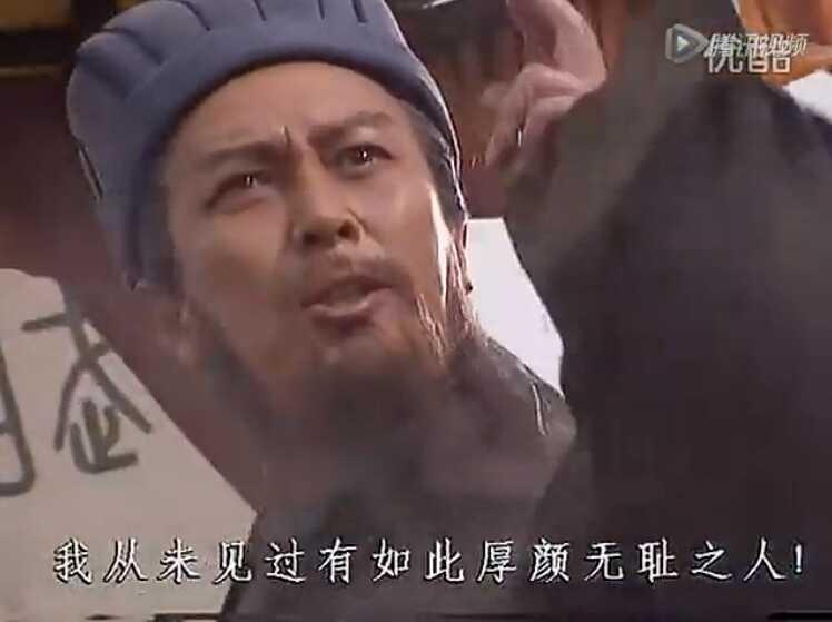 华为到底有多么的不要脸?