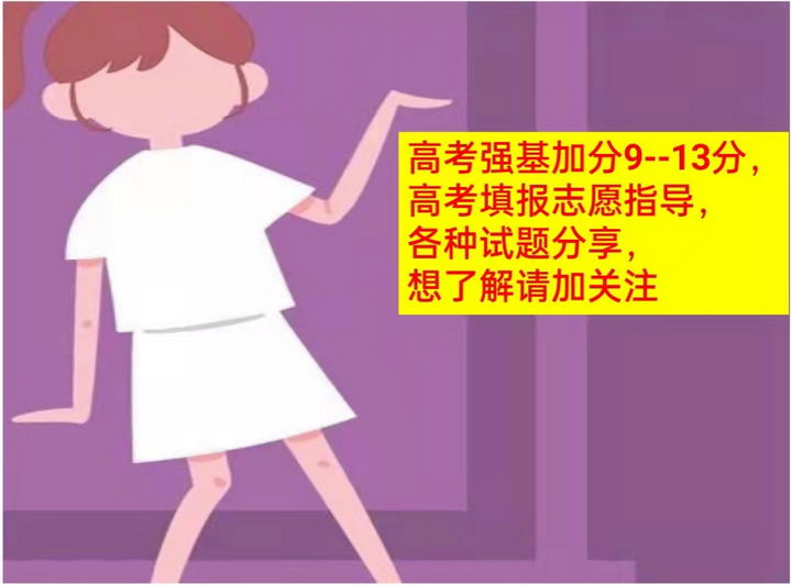 专题六正确使用词语 包括熟语 知乎