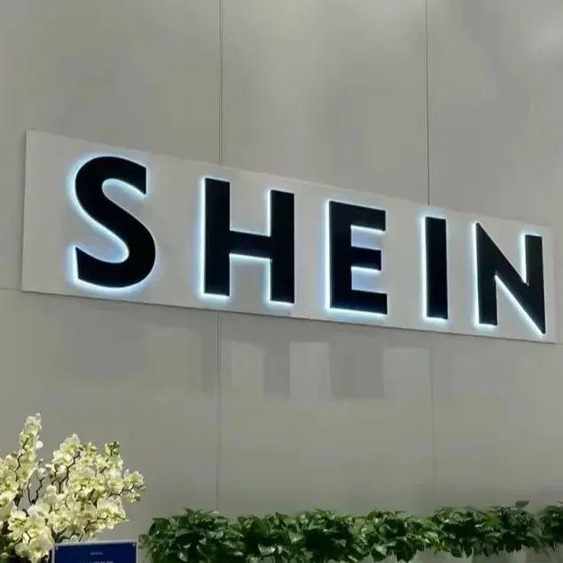 揭秘中国百亿美元级服装巨头SHEIN,为什么外国人很喜欢? - 知乎