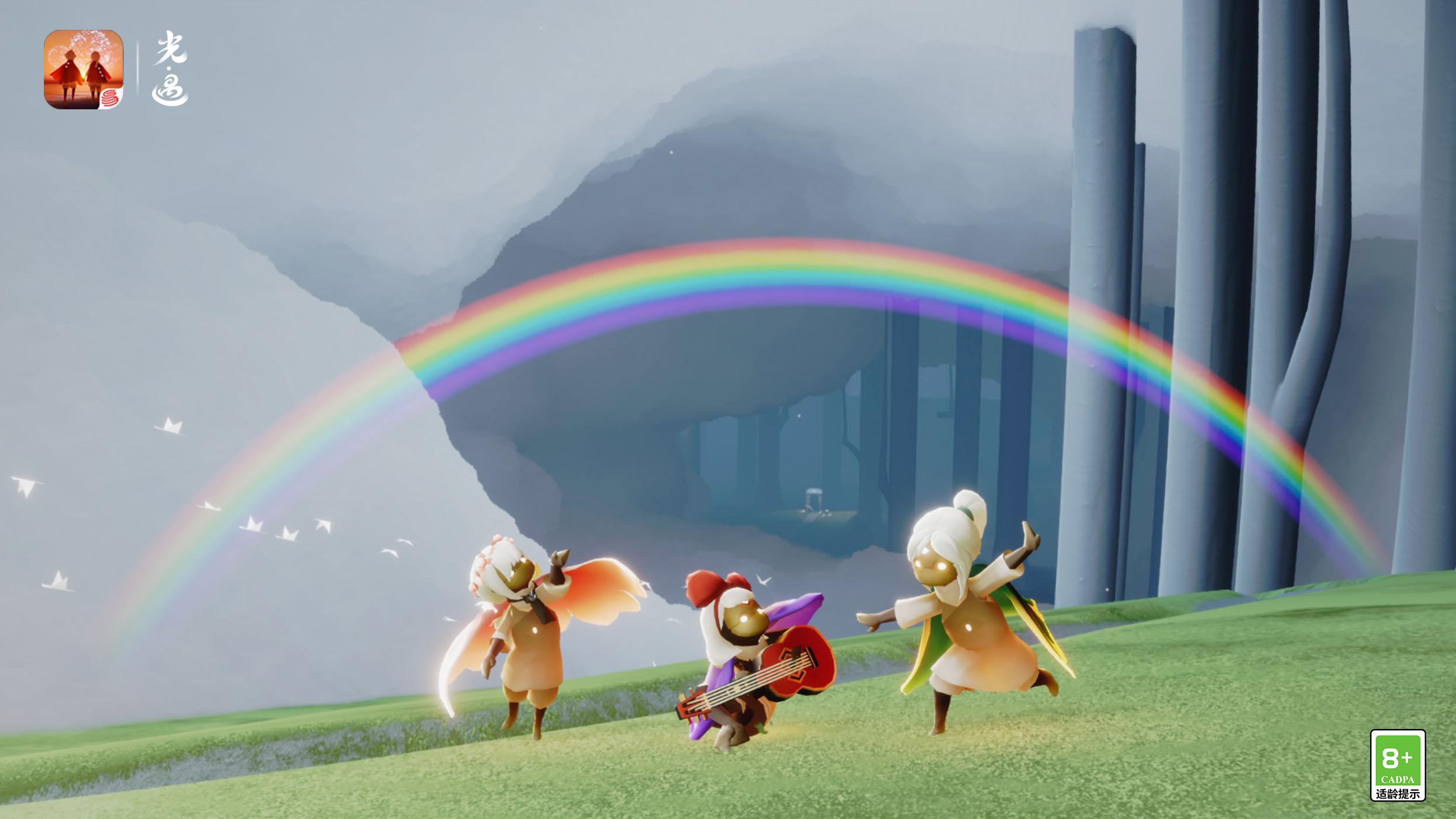 线上同游怀礼踏青丨光遇4月1日同心礼赠活动公告