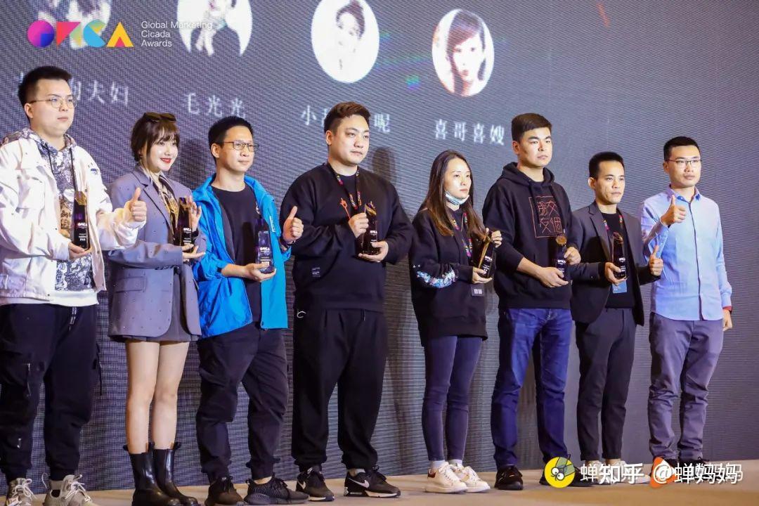 大狼狗夫妇等荣获"年度直播带货王",交个朋友,无忧传媒,谦寻文化,泰洋