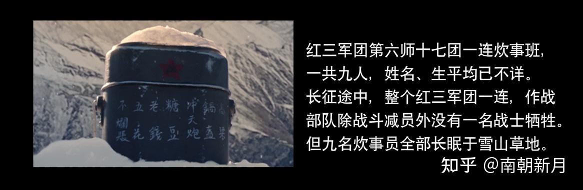胡麻岭隧道工程总工——夏荔头顶的太阳燃烧着青春的