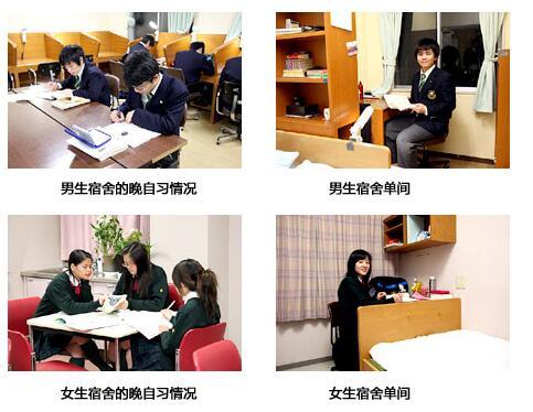 仙台育英学园高等学校招生 知乎