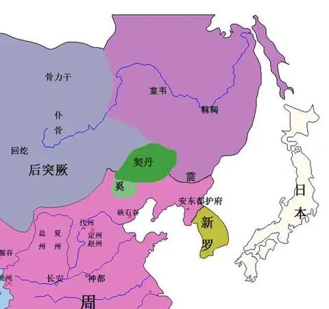 渤海国