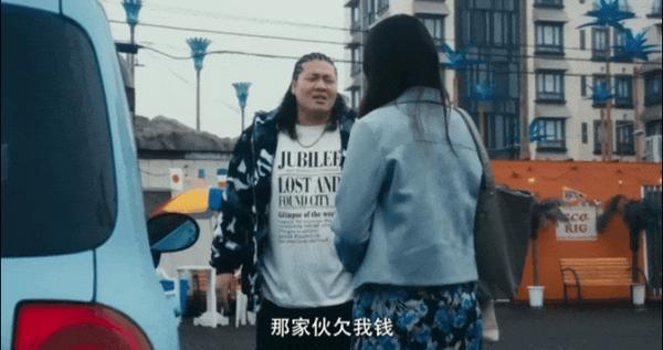 《少年与犬》好厉害！狗狗电影竟然拍出了苦难人间