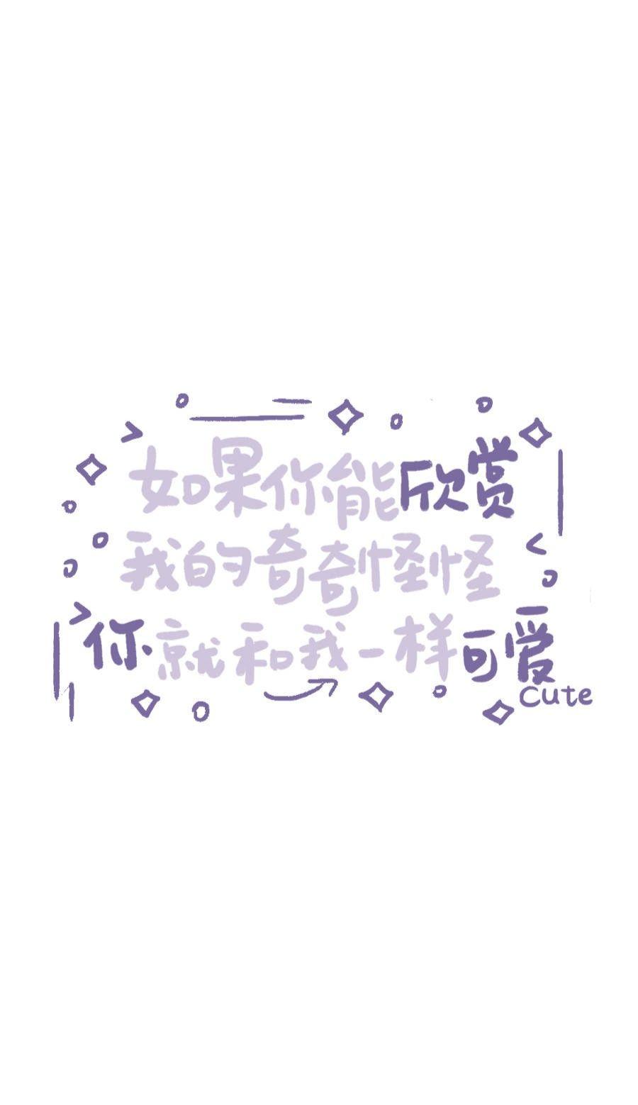 有哪些有意思的朋友圈相册封面