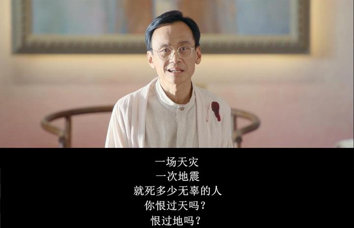 看了《周处除三害》才知道，蠢比坏更可恶！！！ - 知乎