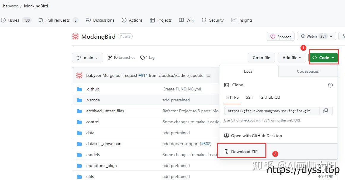 MockingBird快速克隆自己的声音，实现文本转语音，本地安装教程 知乎