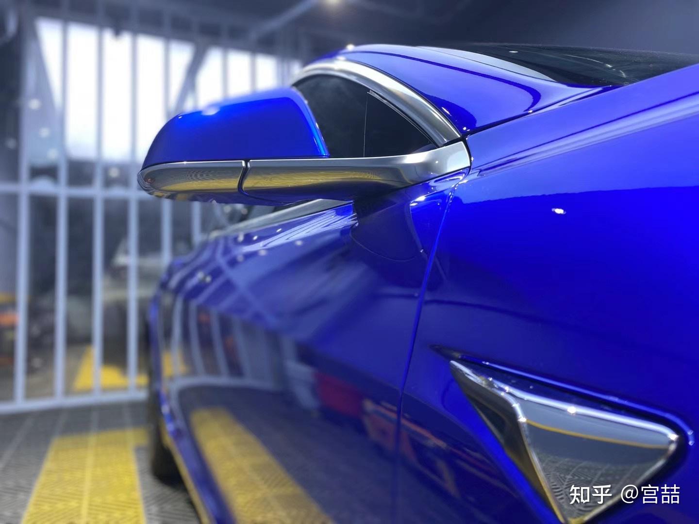 今日出品金属珠光蓝