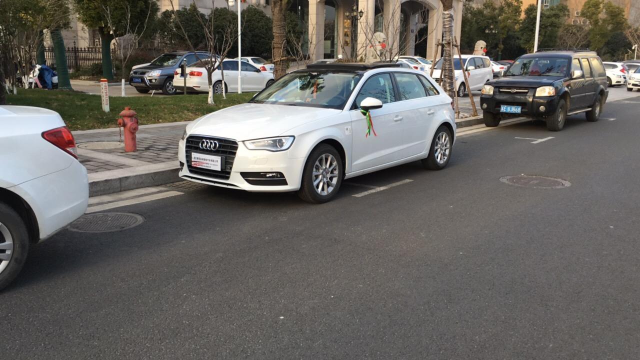 拥有自己的第一辆奥迪是怎样的体验?