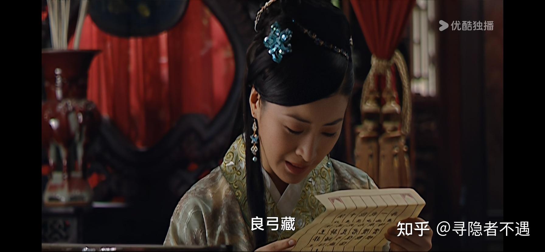 大明王朝1566 中，高瀚文成为官商后结局会是如何？裕王妃真的能像她保证的那样一直保全高瀚文吗？ - 知乎