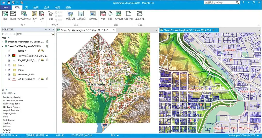 强大 GIS软件 MapInfo Pro V17 中文版安装包与详细安装指南 - 知乎