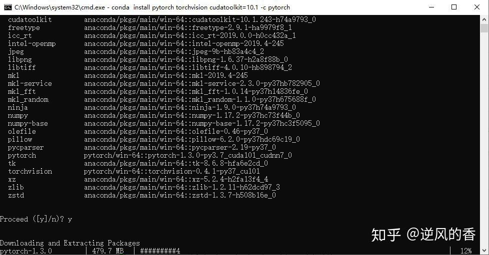 pytorch visdom安装避坑指南