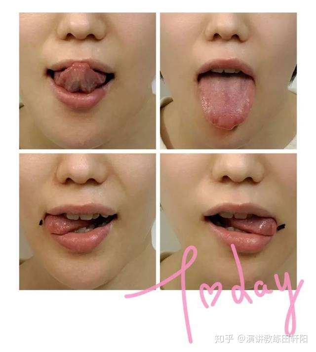 ㊙52如何伶牙俐齿巧舌如簧