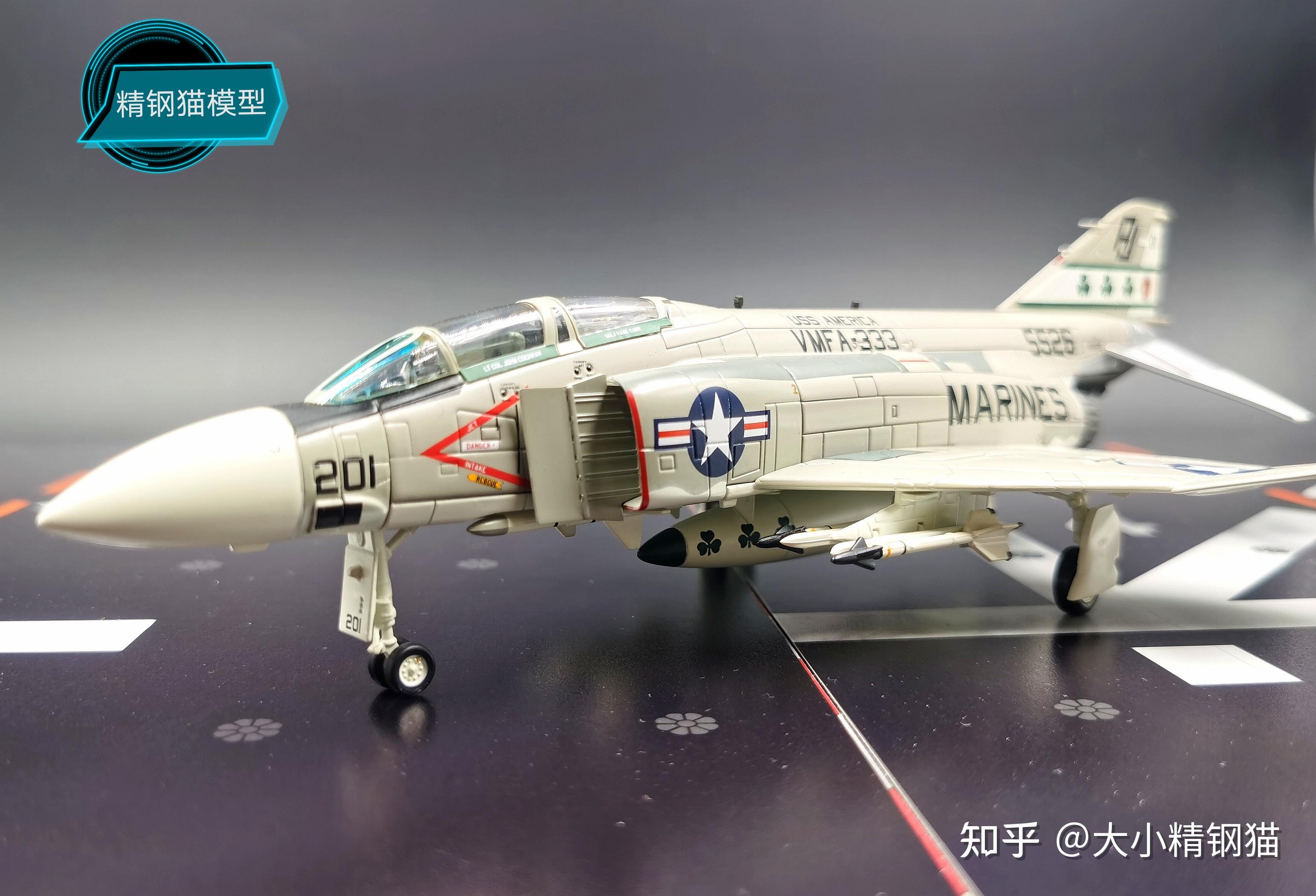 最清新的鬼怪马润三叶草中队的f4j战斗机模型