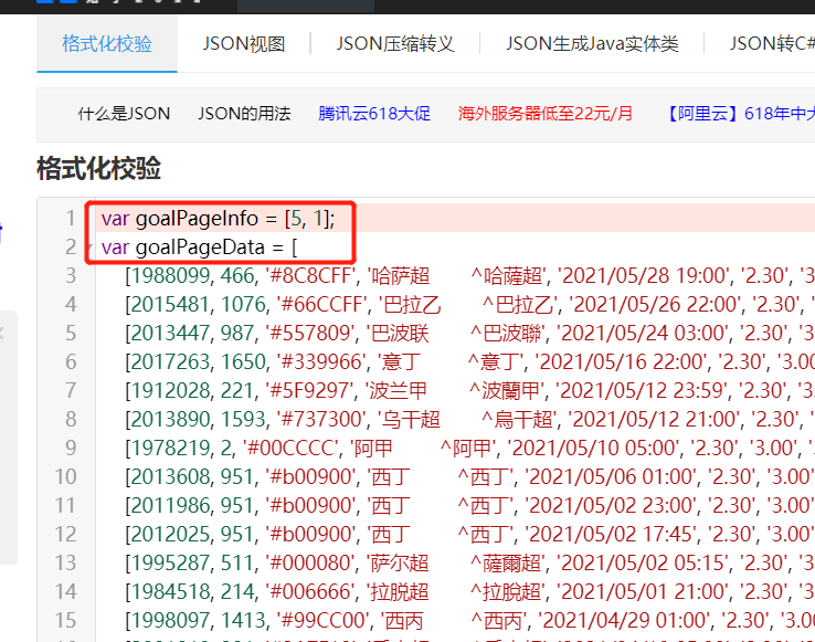 v2-d381c1d82cc800dc7c187816df32906d_1440w.jpg?source=172ae18b