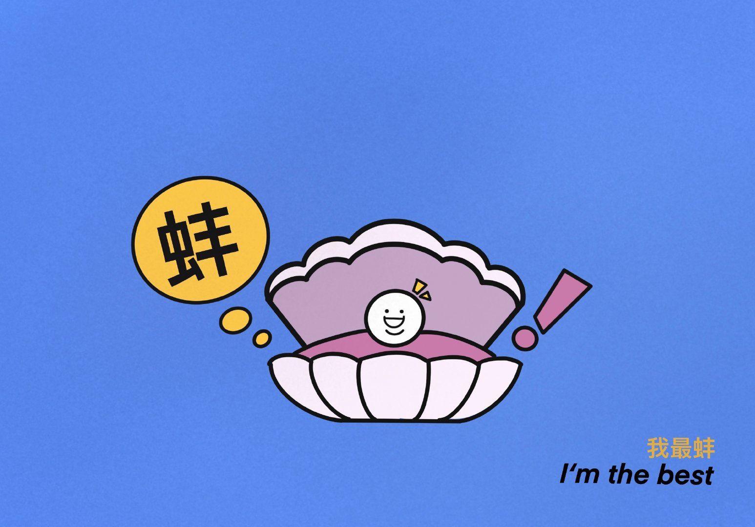 有哪些看起来很有格调的电脑桌面壁纸? - 知乎