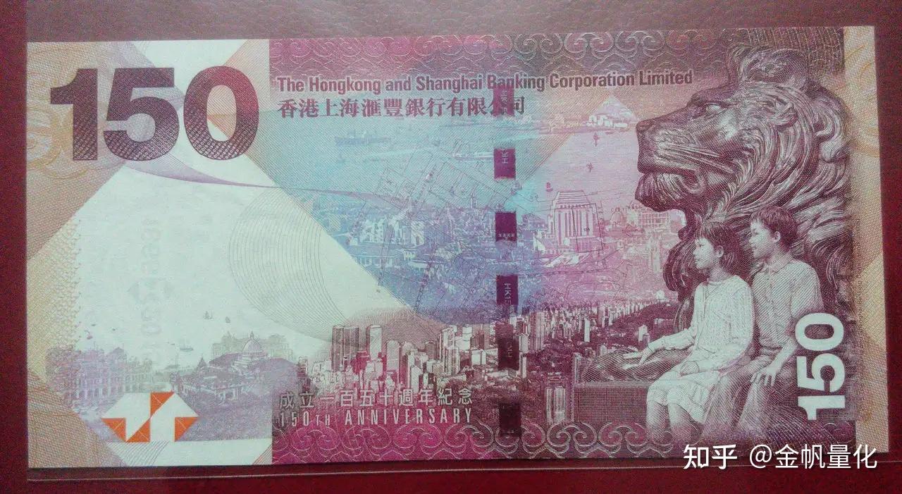 汇率不可能三角- 知乎