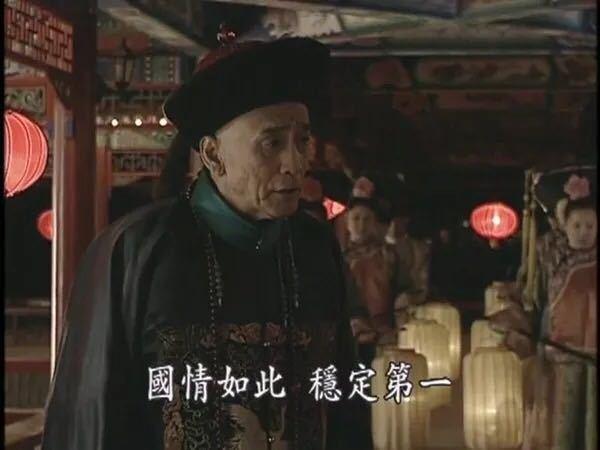 为什么在19世纪50年代中国就有农民起义,而直