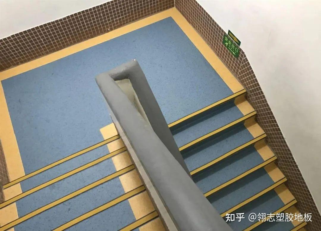 PVC塑胶地板的楼梯踏步施工安装:轻松打造舒适防滑楼梯! - 知乎