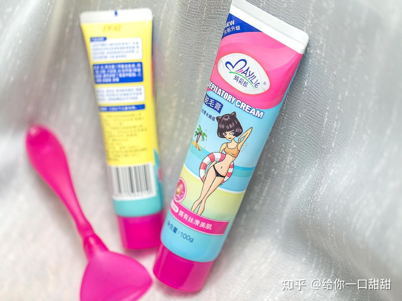 脱毛膏能永久脱毛吗还会长出来 v2-d38641fcbf6d5cb6f4bb1b15ac869fa8_r.jpg