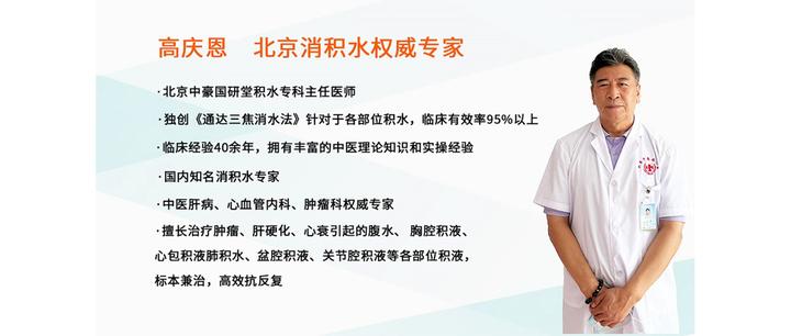 胃痛的中医辨证 - 知乎