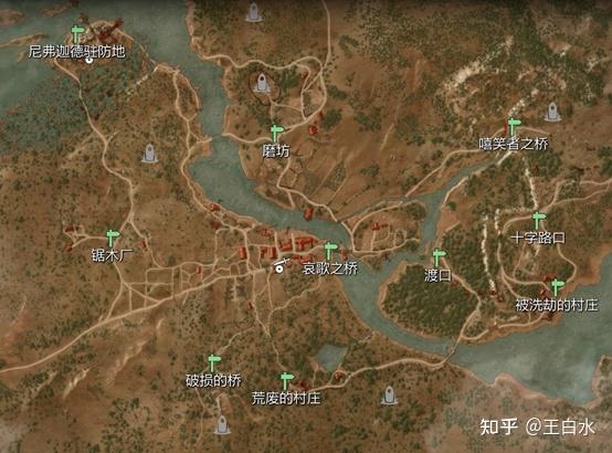 巫师3魔力之所地图标记攻略