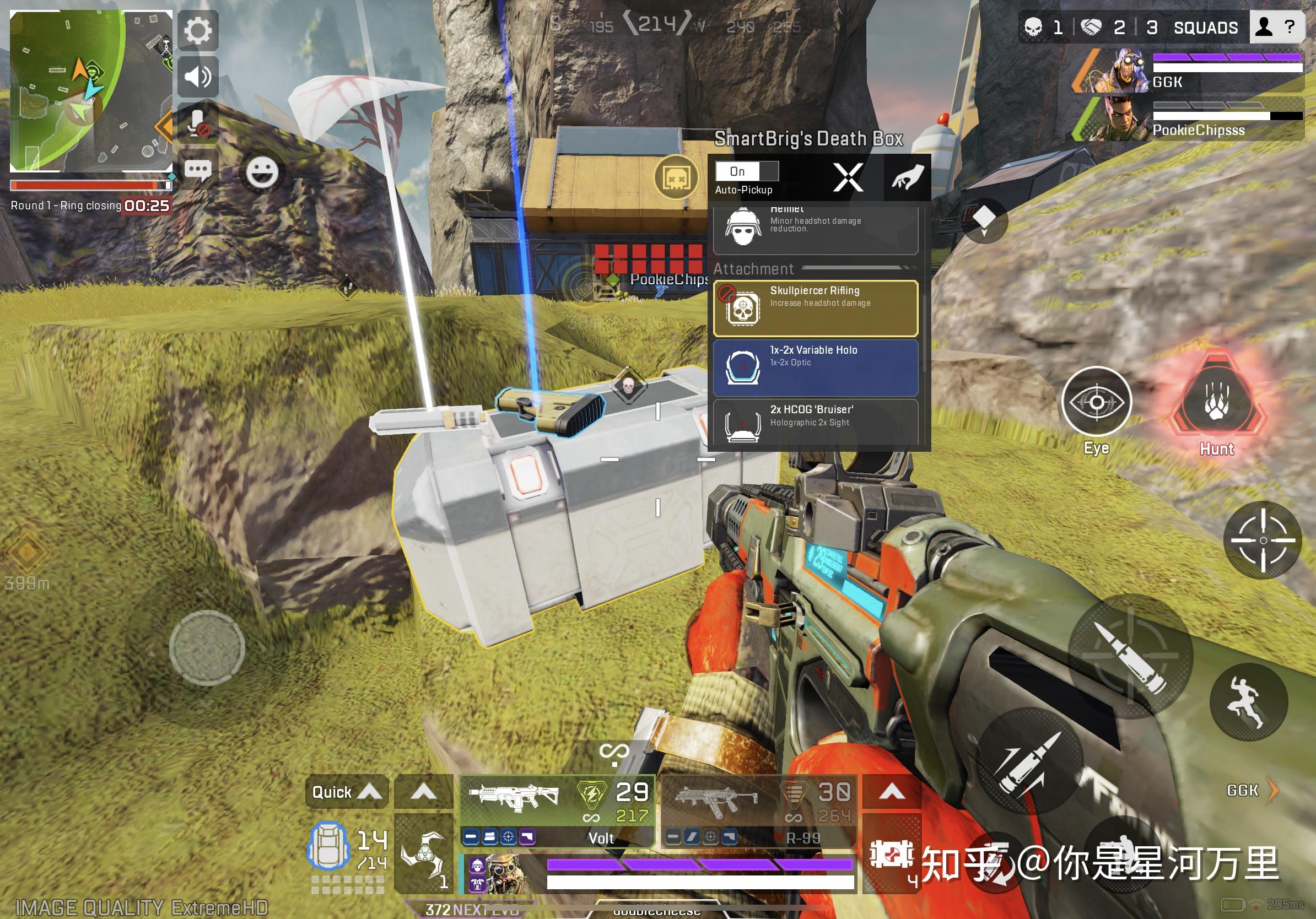 apex手游下载教程ios及简单评测