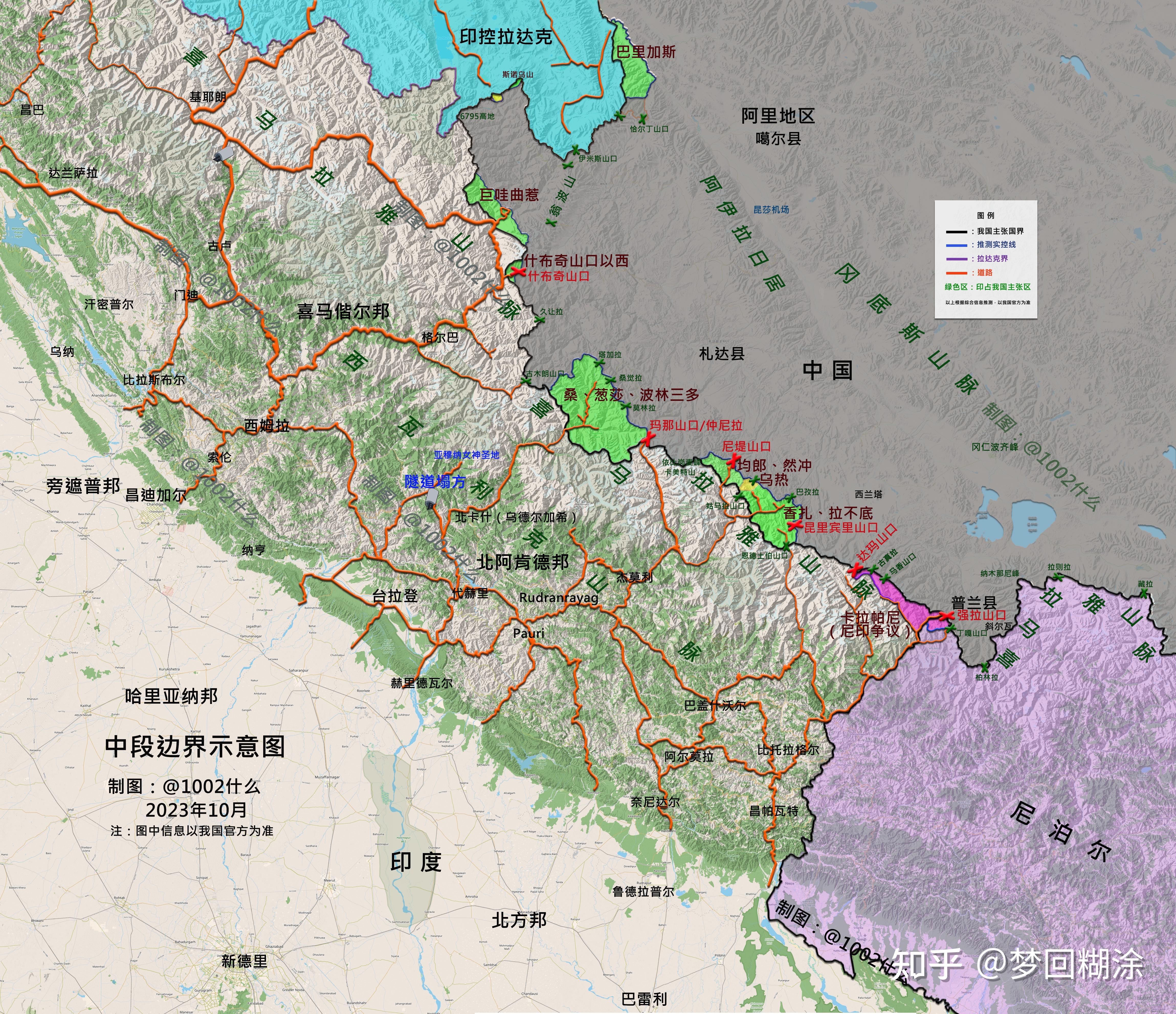 中印公路与滇缅公路图片